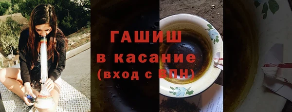 не бодяженный Алексеевка