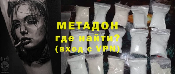 не бодяженный Алексеевка