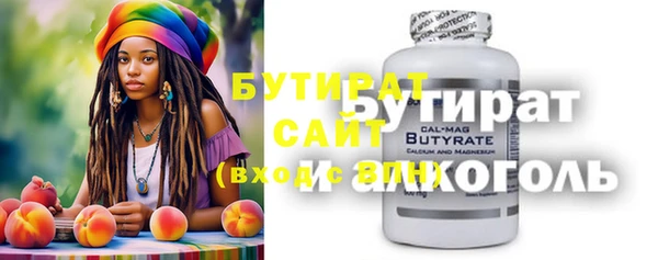 гашиш Алзамай