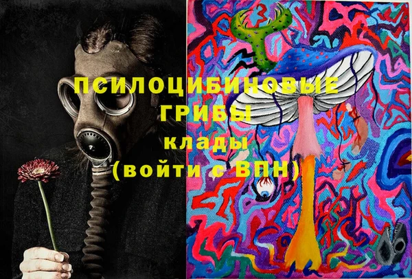 каннабис Абинск