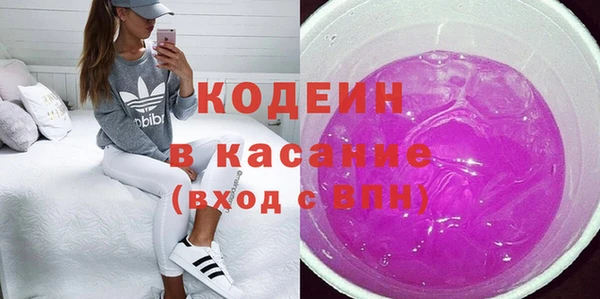 apvp Алексин