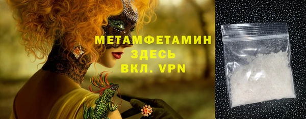 не бодяженный Алексеевка
