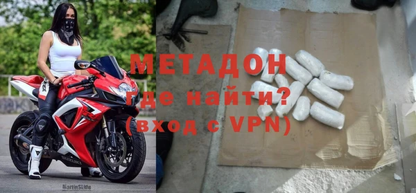 прущая мука Абдулино