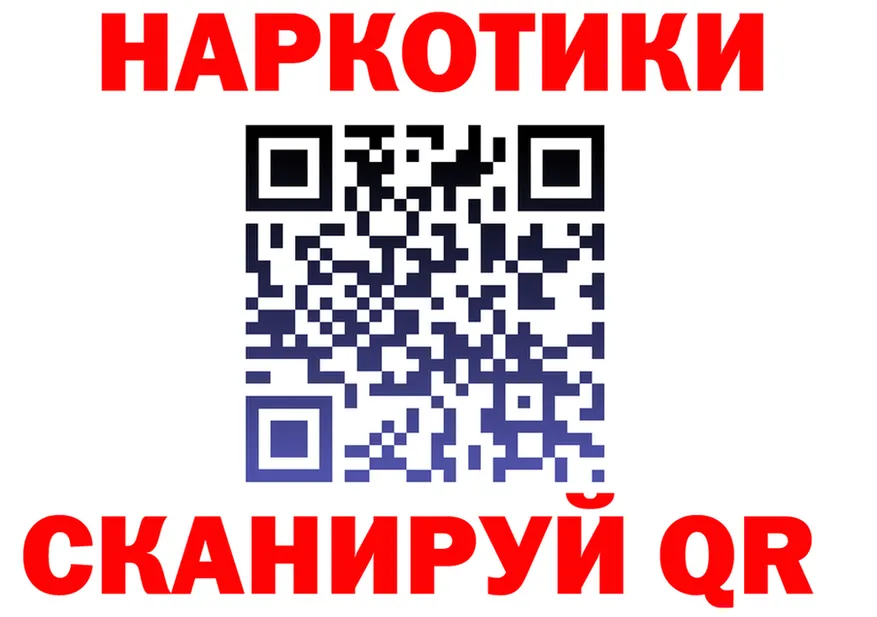 МЕТАДОН VHQ ССЫЛКА это МЕГА Котовск